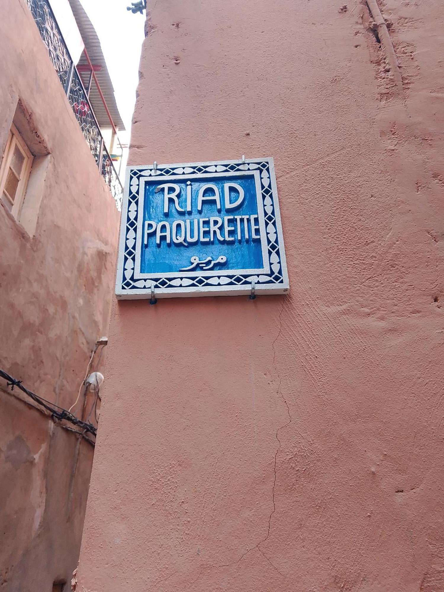 Riad Paquerette مراكش المظهر الخارجي الصورة