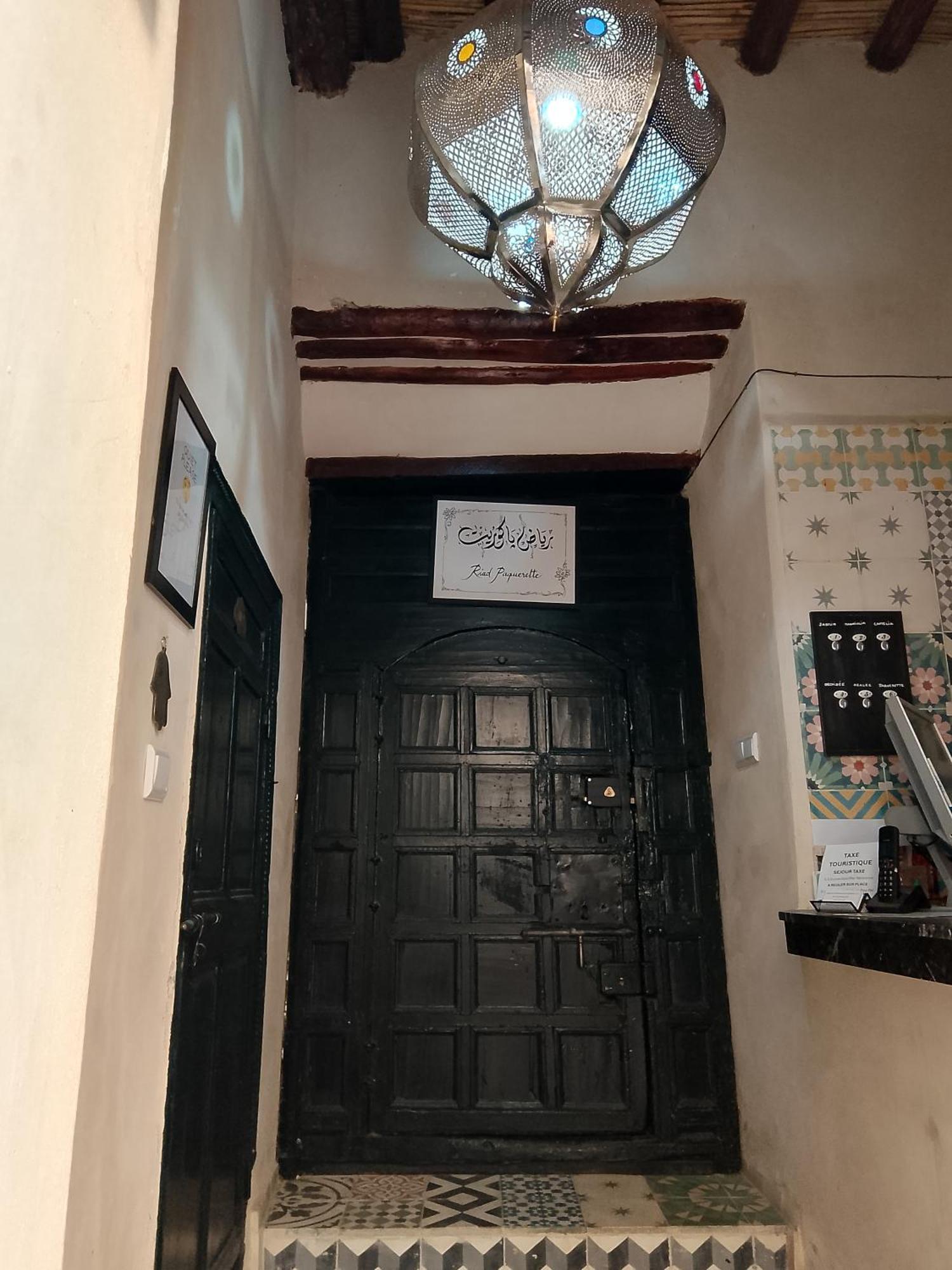 Riad Paquerette مراكش المظهر الخارجي الصورة